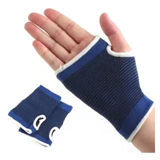 Zatsu® Guantes GYM económicos